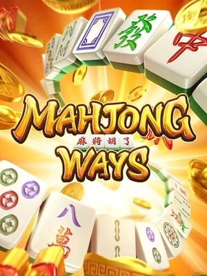 best slot789 สมัครเล่นฟรี mahjong-ways